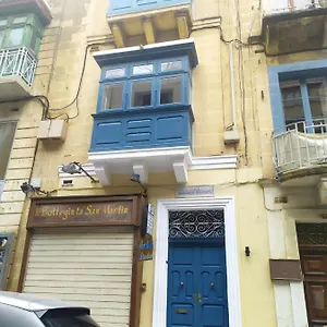 Ελέγξτε τη διαθεσιμότητα
